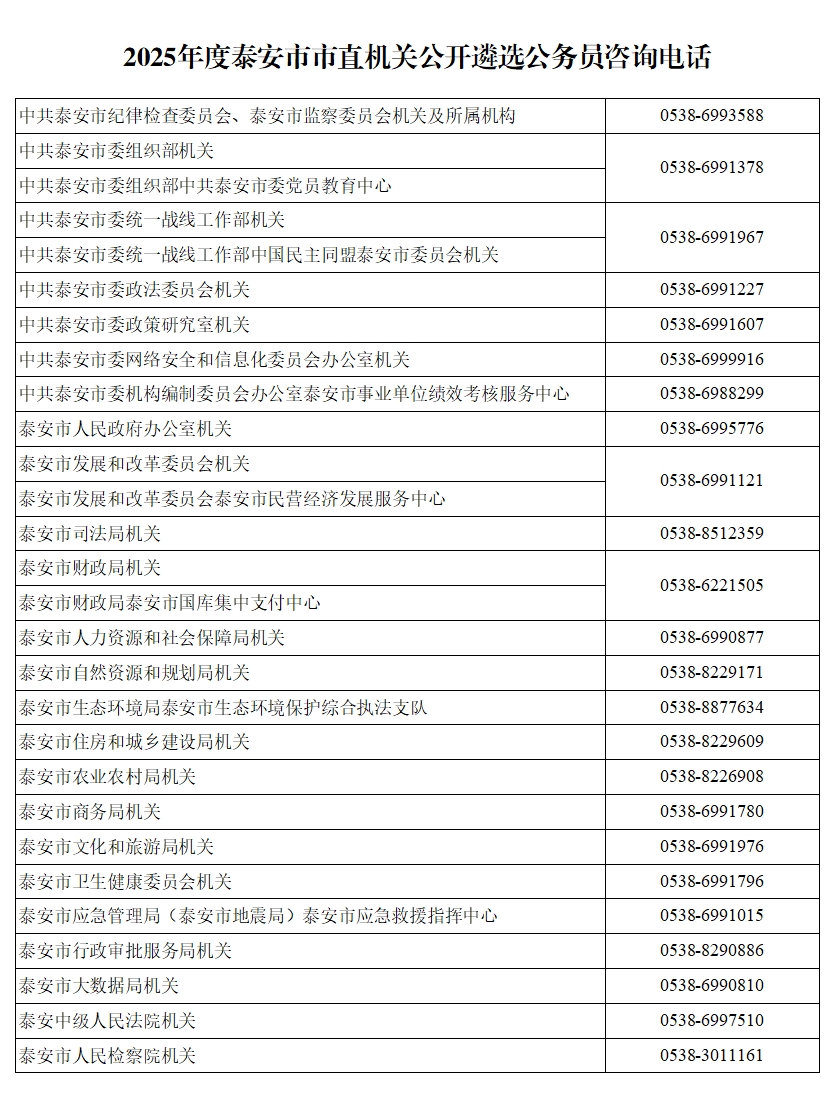 09090138l3a9.png