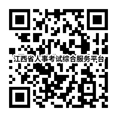 2742baa79b2e49a0b7a65bd6ab5d5d34.png