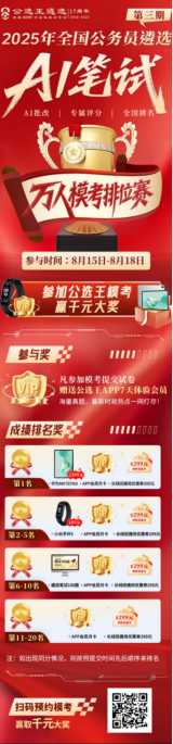 企業(yè)微信截圖_17557584141588.png