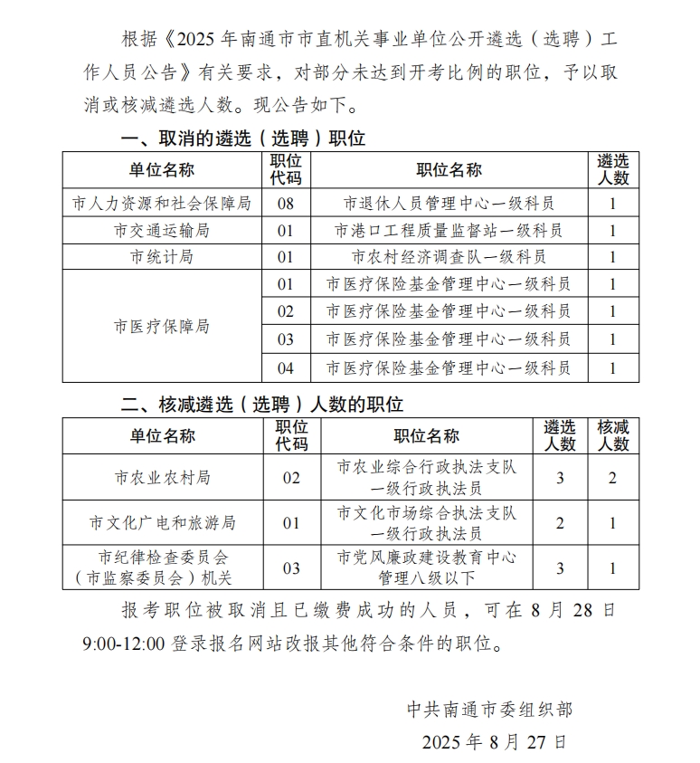 53fdf2ae-167e-4d97-8277-5ac6054658bd.png