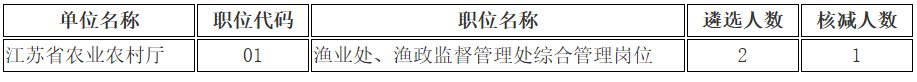 640 (2).png