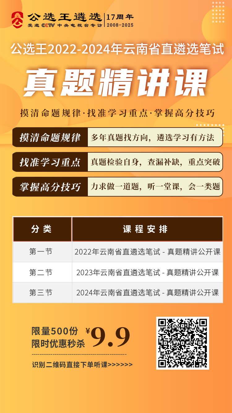 海報1(2)1.png