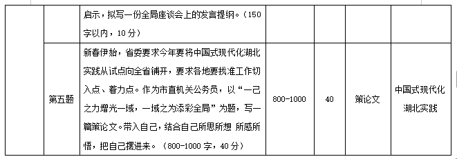 企業(yè)微信截圖_17575548517463.png