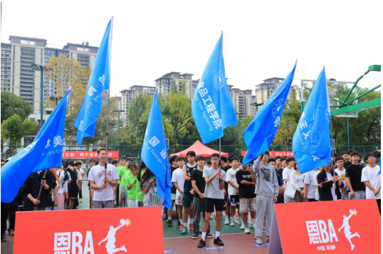 企業(yè)微信截圖_17590251192080.png